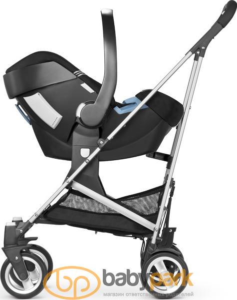 Cybex callisto black hotsell