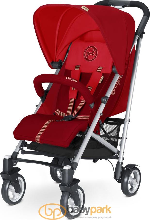Cybex Callisto 7 950 . Babypark