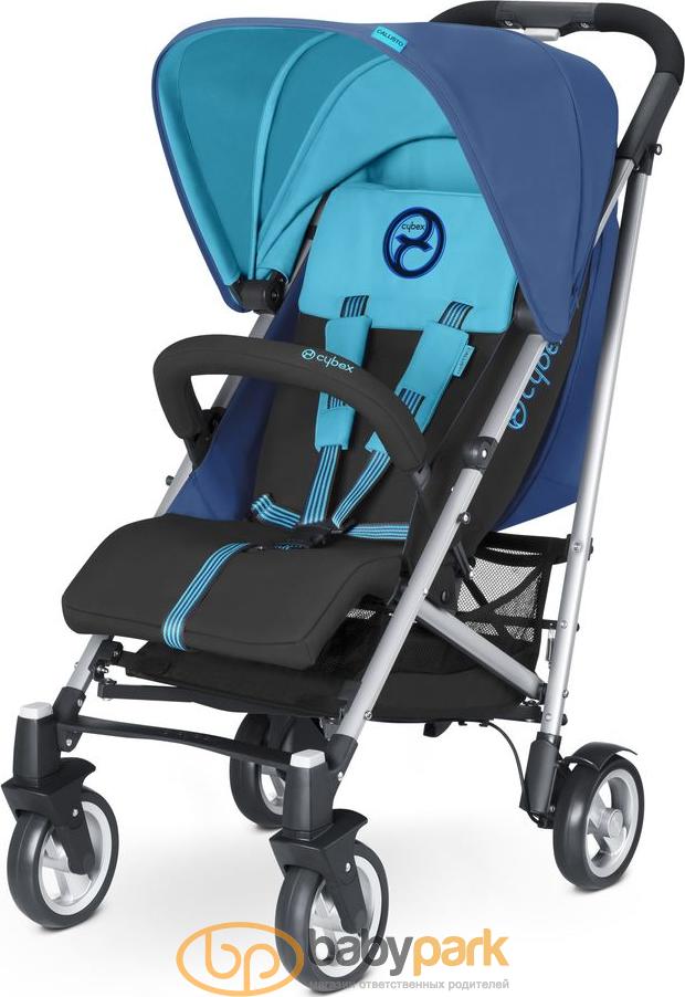 Cybex outlet callisto cena
