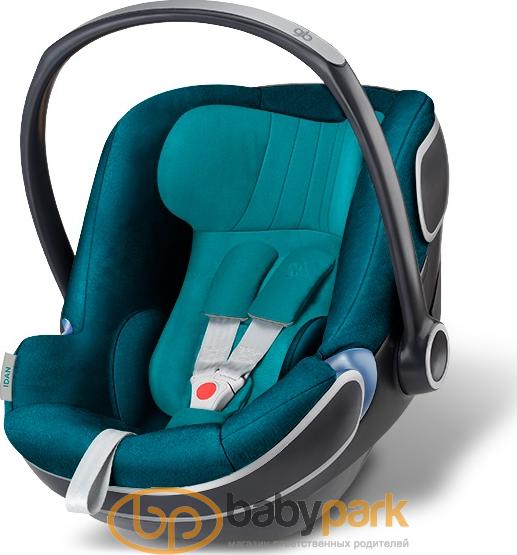 Cybex gb idan clearance