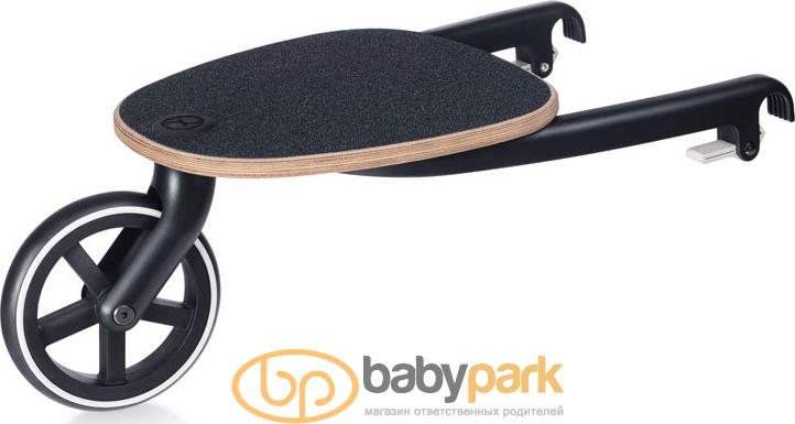 Cybex priam kidboard hotsell