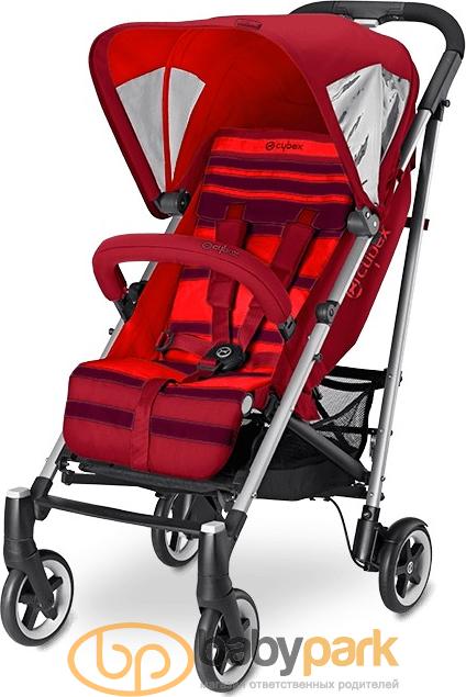 Cybex callisto shop stroller