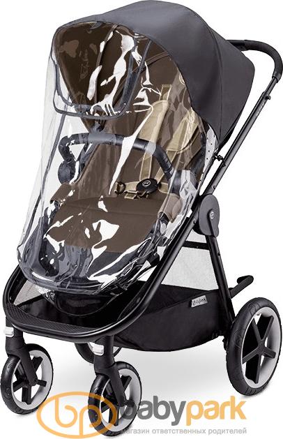 Cybex Iris Balios Cot M Transparent 840