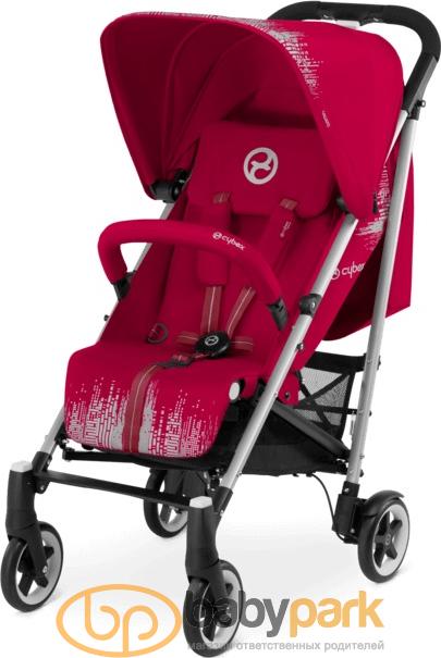Cybex outlet callisto 2017