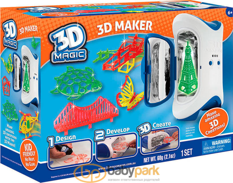 3d magic maker new arrivals