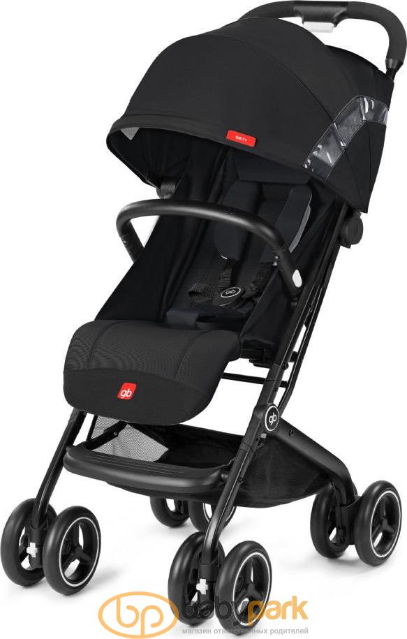 Cybex shop gb qbit