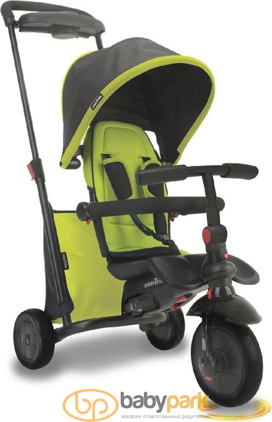 Folding trike sale 500