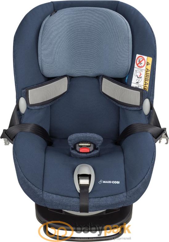 Maxi cosi milofix 2018 clearance