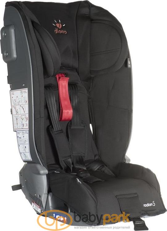 Diono radian 5 isofix discount