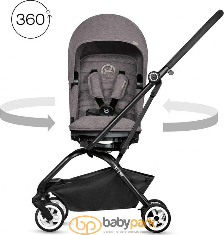 Cybex eezy s twist 2018 hotsell