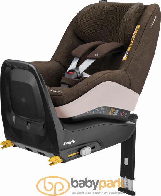 Maxi Cosi 2wayPearl 6 717 . Babypark