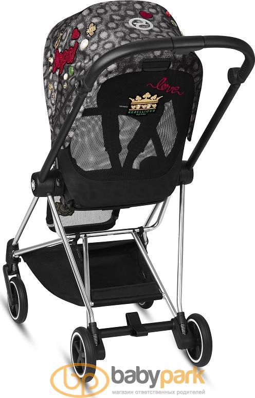 Cybex hot sale mios rebellious