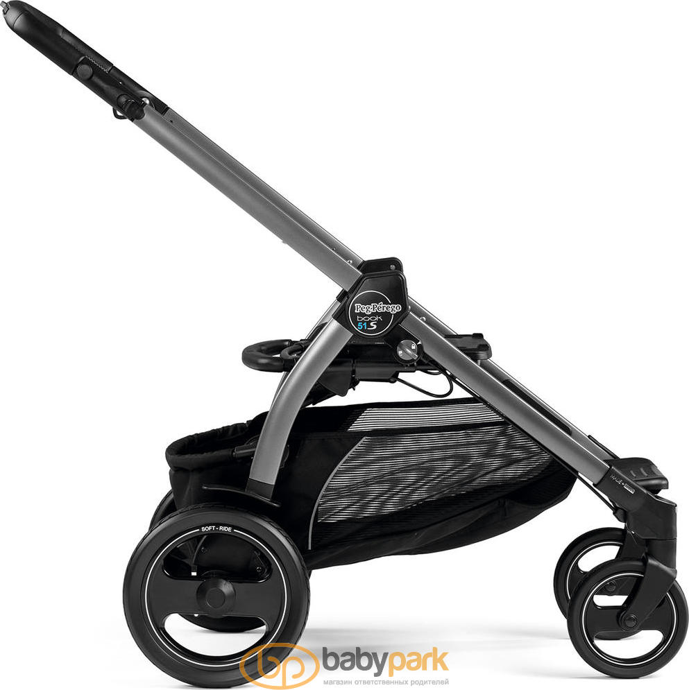 Peg perego hotsell 51s stroller
