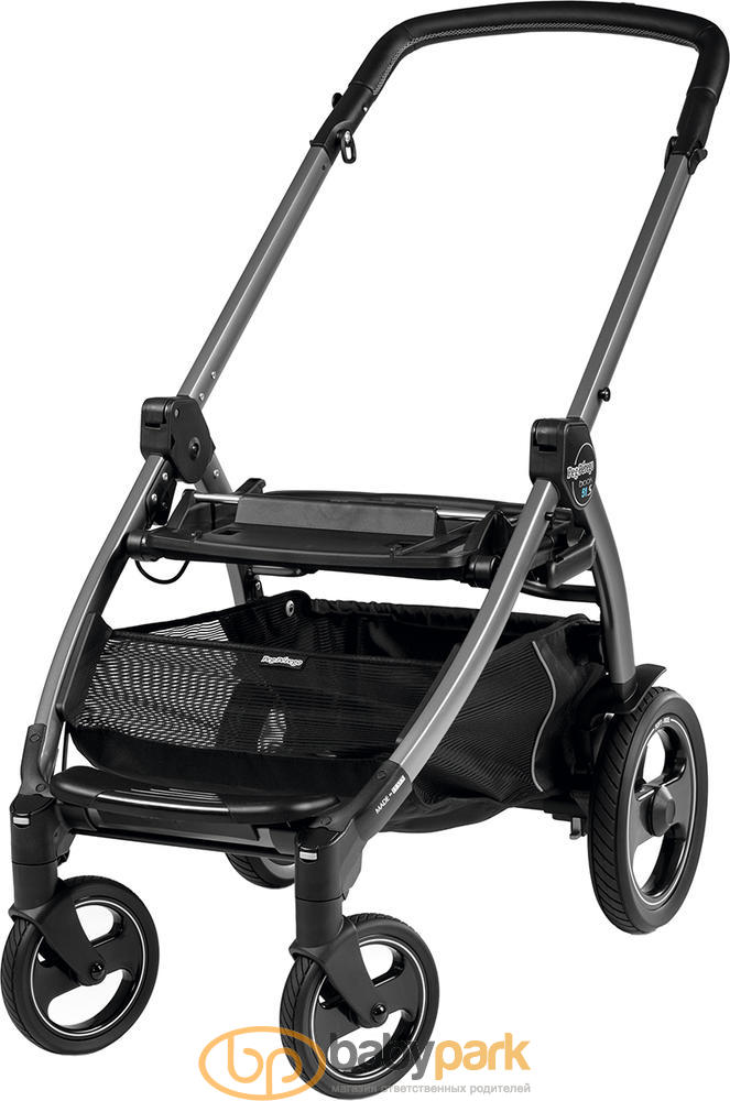 Peg shop perego 51s