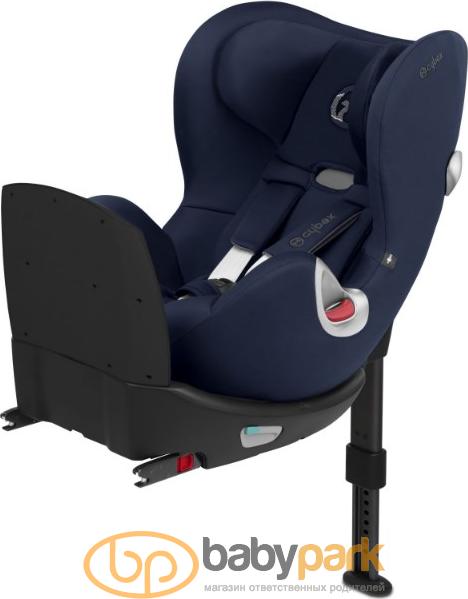 Cybex Sirona Q i Size 13 750 . Babypark