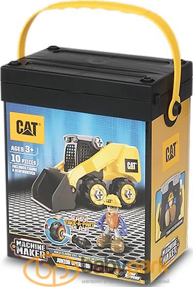Toy State CAT