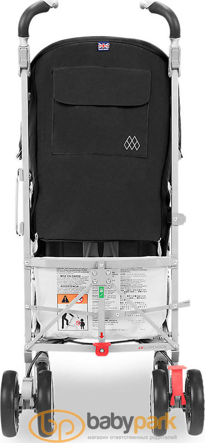 Maclaren Techno XT New 12 239 Babypark