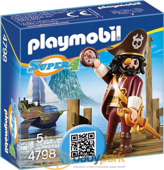 Playmobil pirates of the hot sale caribbean