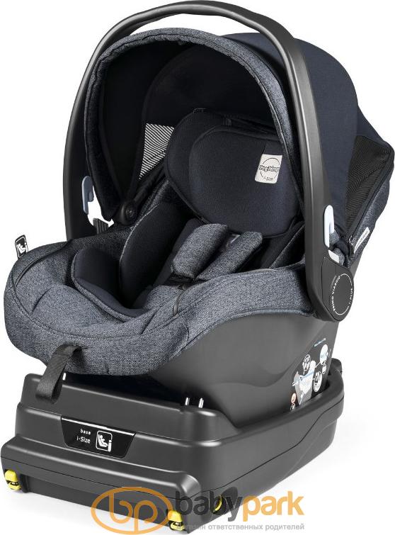 Peg perego primo online viaggio car seat base