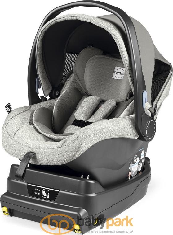 Peg perego shop viaggio i size