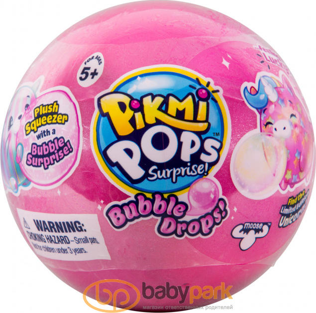 Pikmi pop shop bubble drops