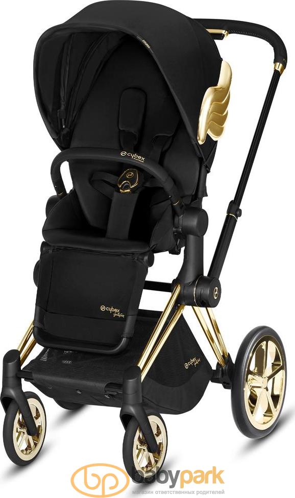 Cybex lux hotsell