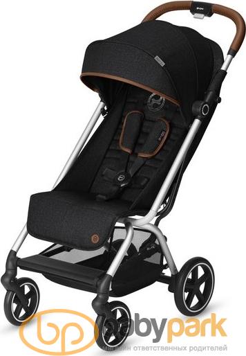 Cybex eezy s hot sale plus denim