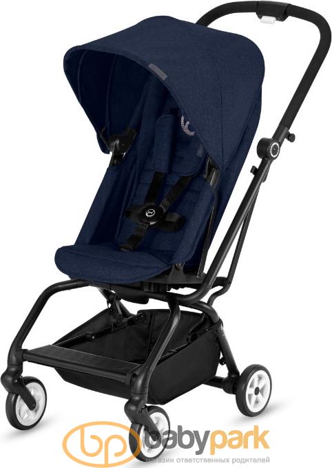 Cybex Eezy S Twist 9 999 . Babypark