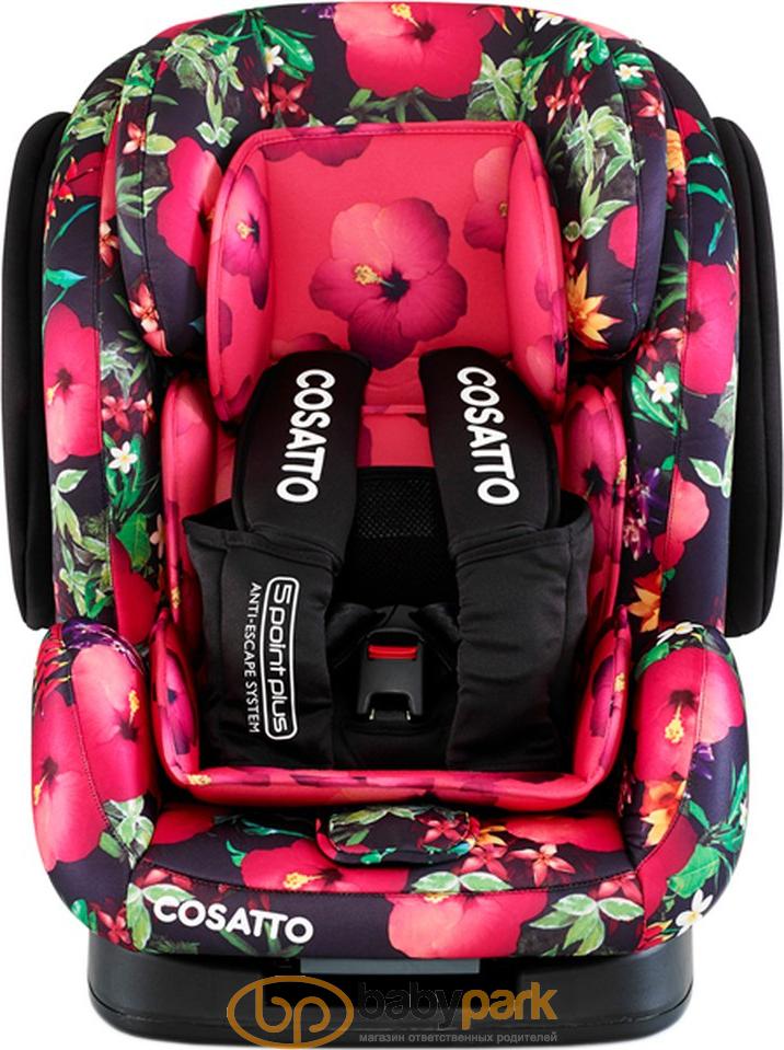 Cosatto tropico hotsell car seat