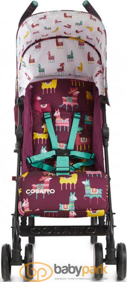 Cosatto 2025 llama stroller