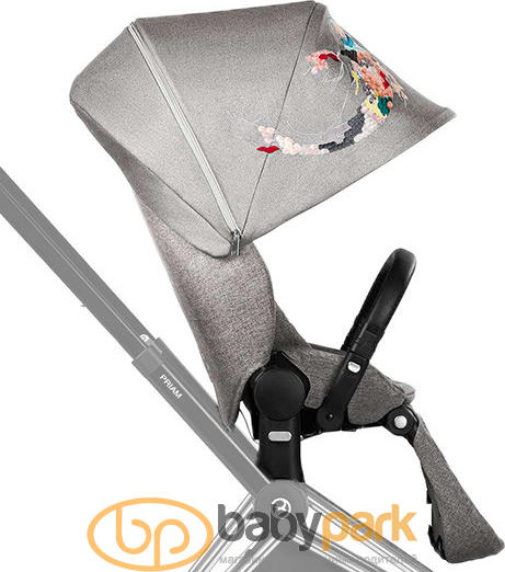 Cybex priam 2025 lux seat koi