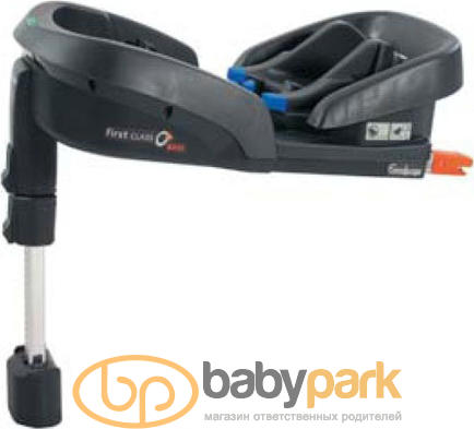 Emmaljunga isofix 2025