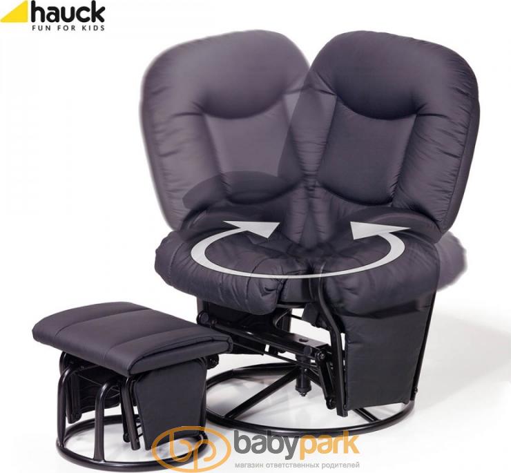 Hauck cheap glider chair