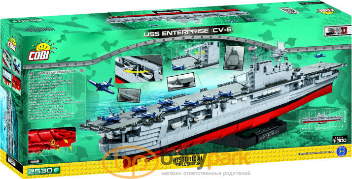 lego world of warships