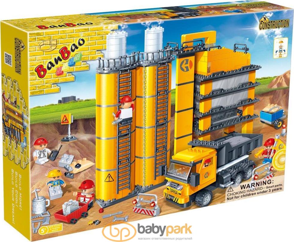 Banbao construction shop