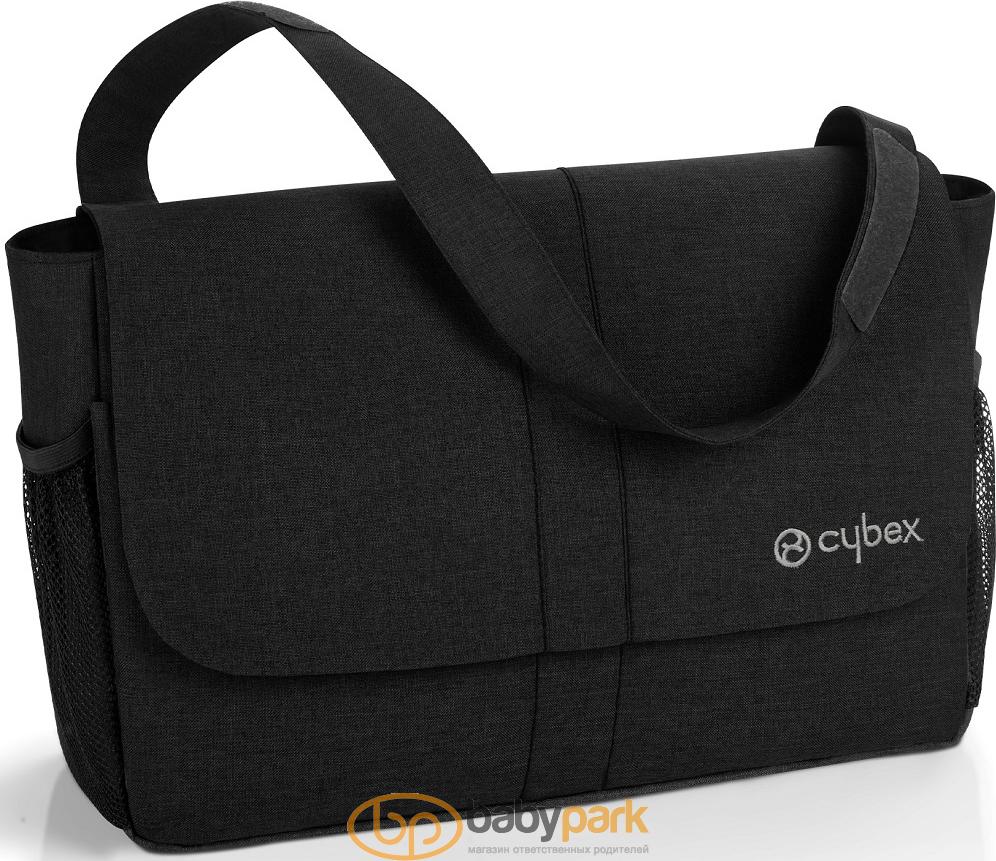 Cybex outlet priam organizer