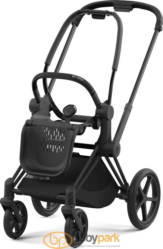 Cybex priam sale lux travel system