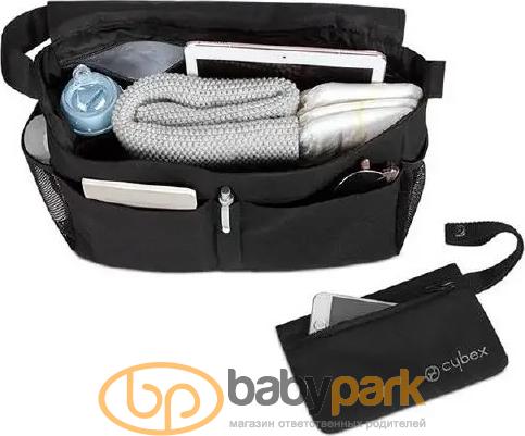 Cybex 2025 stroller organizer