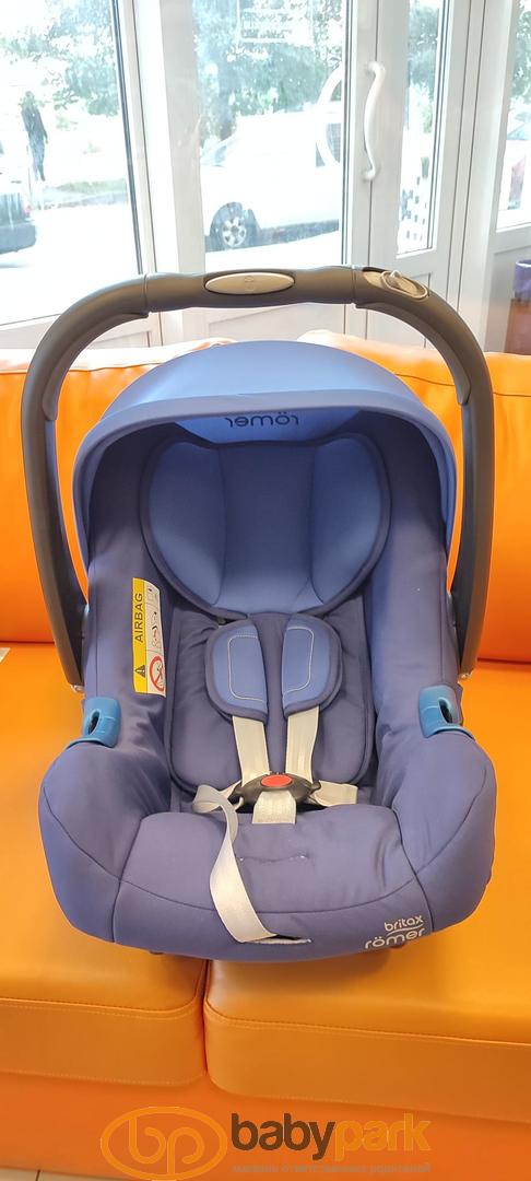 Britax römer safe plus hotsell shr ii