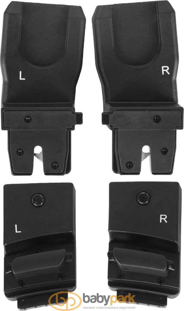 Maclaren maxi cosi adapter on sale
