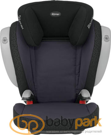 Kid plus sict clearance