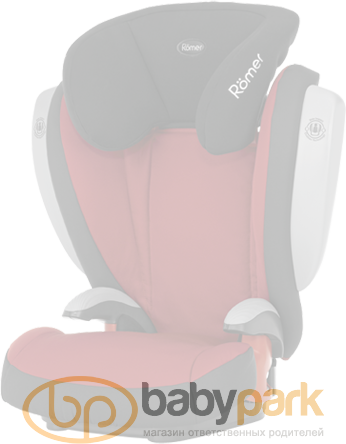 Britax Romer KID Plus Sict 4 700 Babypark