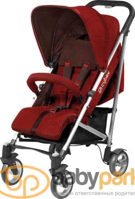 Buggy cybex callisto cheap