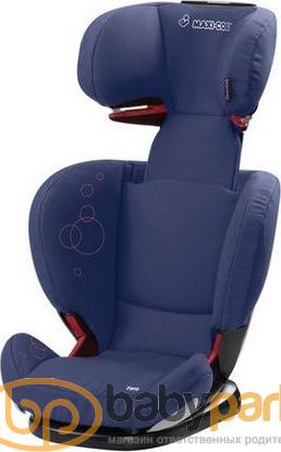Maxi cosi fero sales