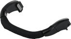Britax-Romer бампер для коляски B-Agile B-Agile 2000012046