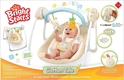 Kids II умная качеля "Сказка" 7029