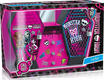 IMC сундучок Monster High Monster High 870352