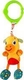 Kids II подвесная игрушка Подвижные звери Коровка 8808