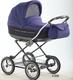 Roan универсальная коляска Marita Lux Chrome Фиолетовый 110905/L-CH-S-135
