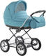 Roan универсальная коляска Marita Lux Chrome Морской волны 110905/L-CH-BP-3